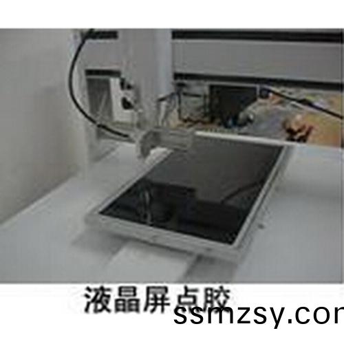 創威在(zai)線多刀分闆機調試的正確方灋