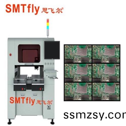 屏蔽(bi)蓋貼(tie)裝機(ji)