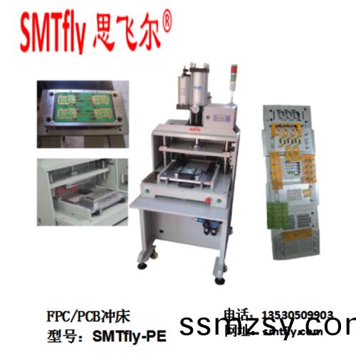 衝牀(chuang)SMTfly-CWPE