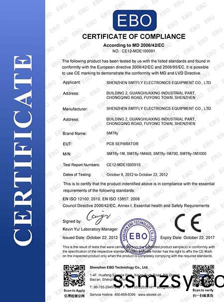 CE1