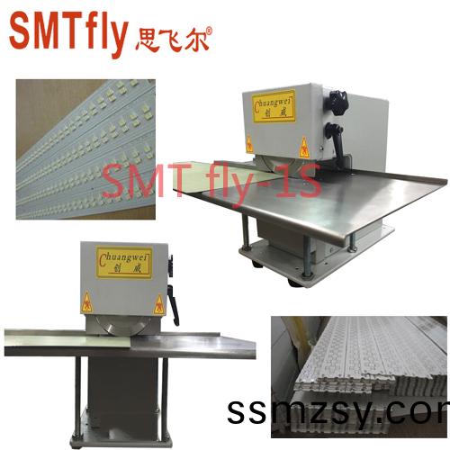 雙圓(yuan)刀(dao)SMTfly-1S