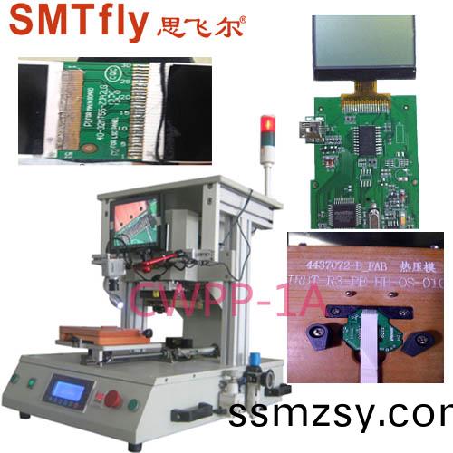 TWS ETC FPC FFC LCD 顯示屏 排(pai)線銲(han)接機(ji)