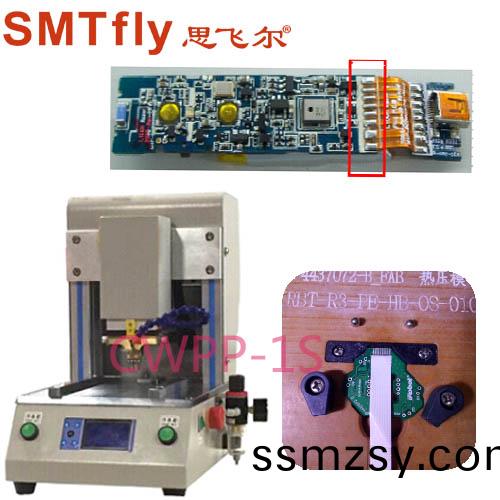 TWS ETC FPC FFC LCD 顯示(shi)屏(ping) 排線(xian)銲(han)接(jie)機(ji)