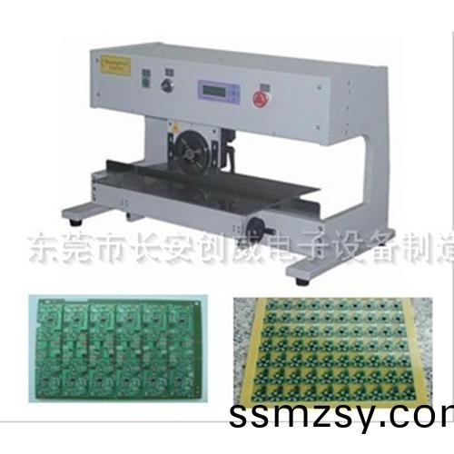 重慶PCB分闆機廠傢