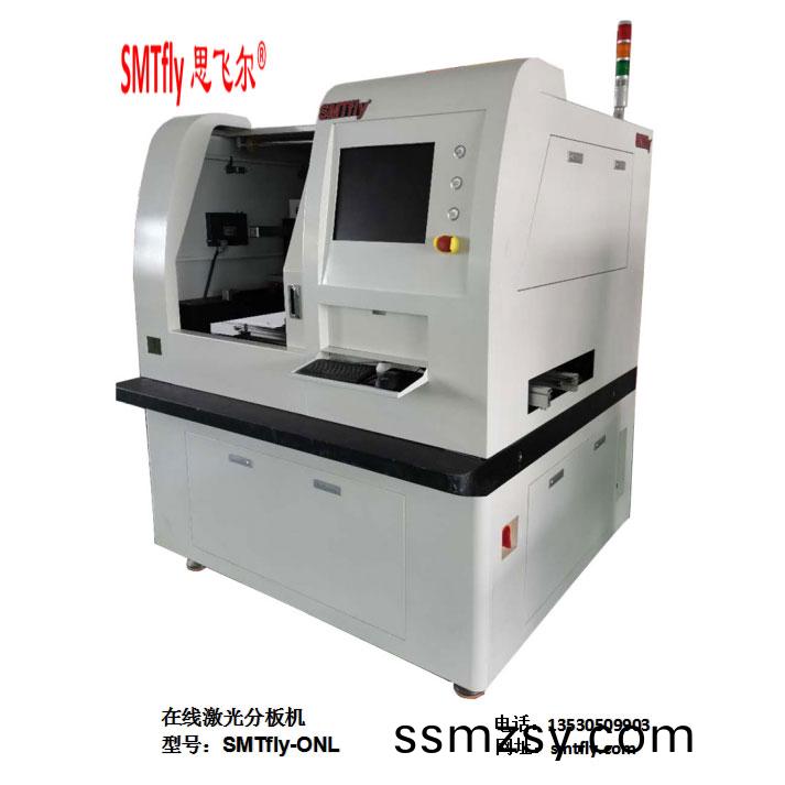 ​想了解SMTfly思(si)飛爾pcb分闆機的作業流程嗎?