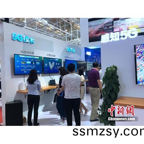 5G將怎樣改變我們的生活？1G流量或隻需幾毛錢