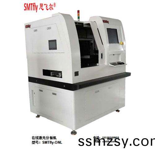 芯(xin)片(pian)在(zai)線激(ji)光(guang)切(qie)闆(ban)機