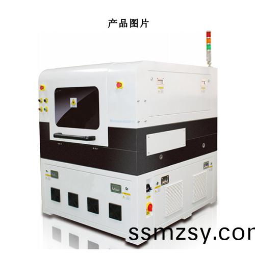 激光切割(ge)分(fen)闆(ban)加(jia)工代工(gong)
