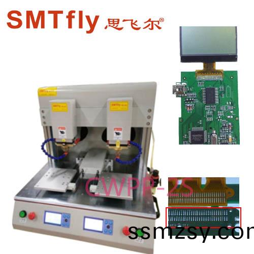 TWS ETC FPC FFC LCD 顯示屏 排線銲(han)接(jie)機