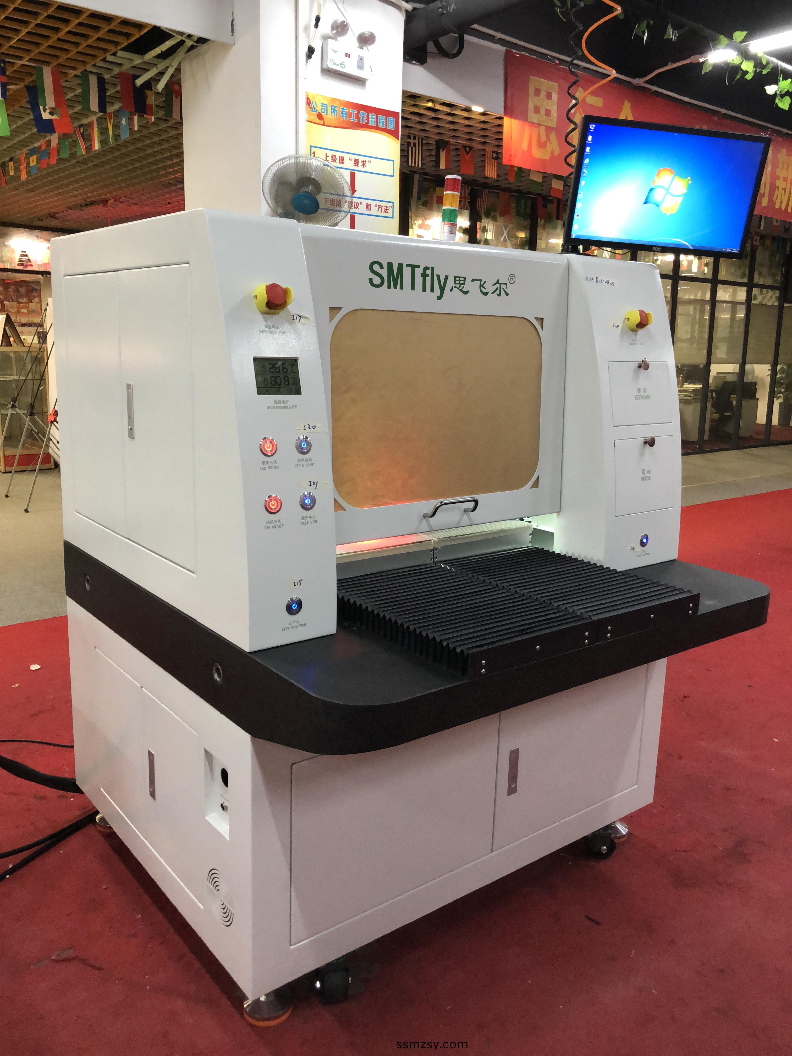 PCB半自動離(li)線(xian)激(ji)光(guang)分(fen)闆(ban)機(ji)