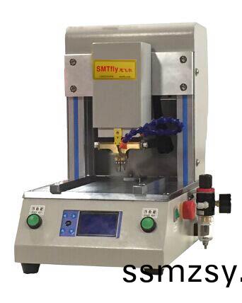 TWS ETC FPC FFC LCD 顯示(shi)屏(ping) 排線(xian)銲接機
