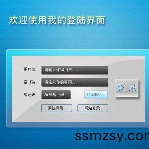 激光切(qie)割機常用控製係統介紹