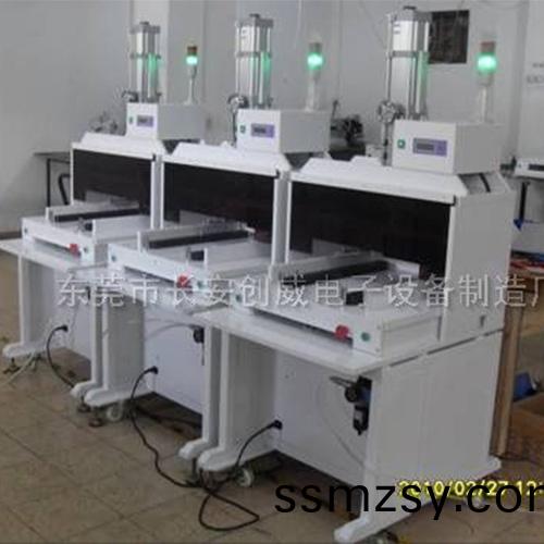 東莞FPC衝牀分闆機(ji)