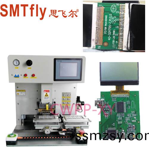 TWS ETC FPC FFC LCD 顯示屏 排(pai)線(xian)銲接(jie)機(ji)